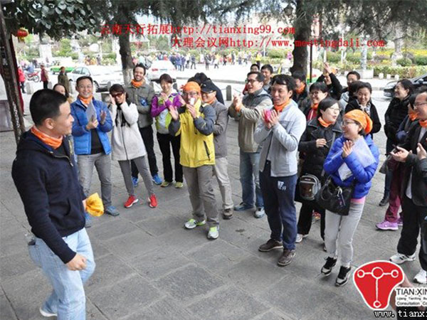 賽默飛經(jīng)銷商會議及團隊定向拓展