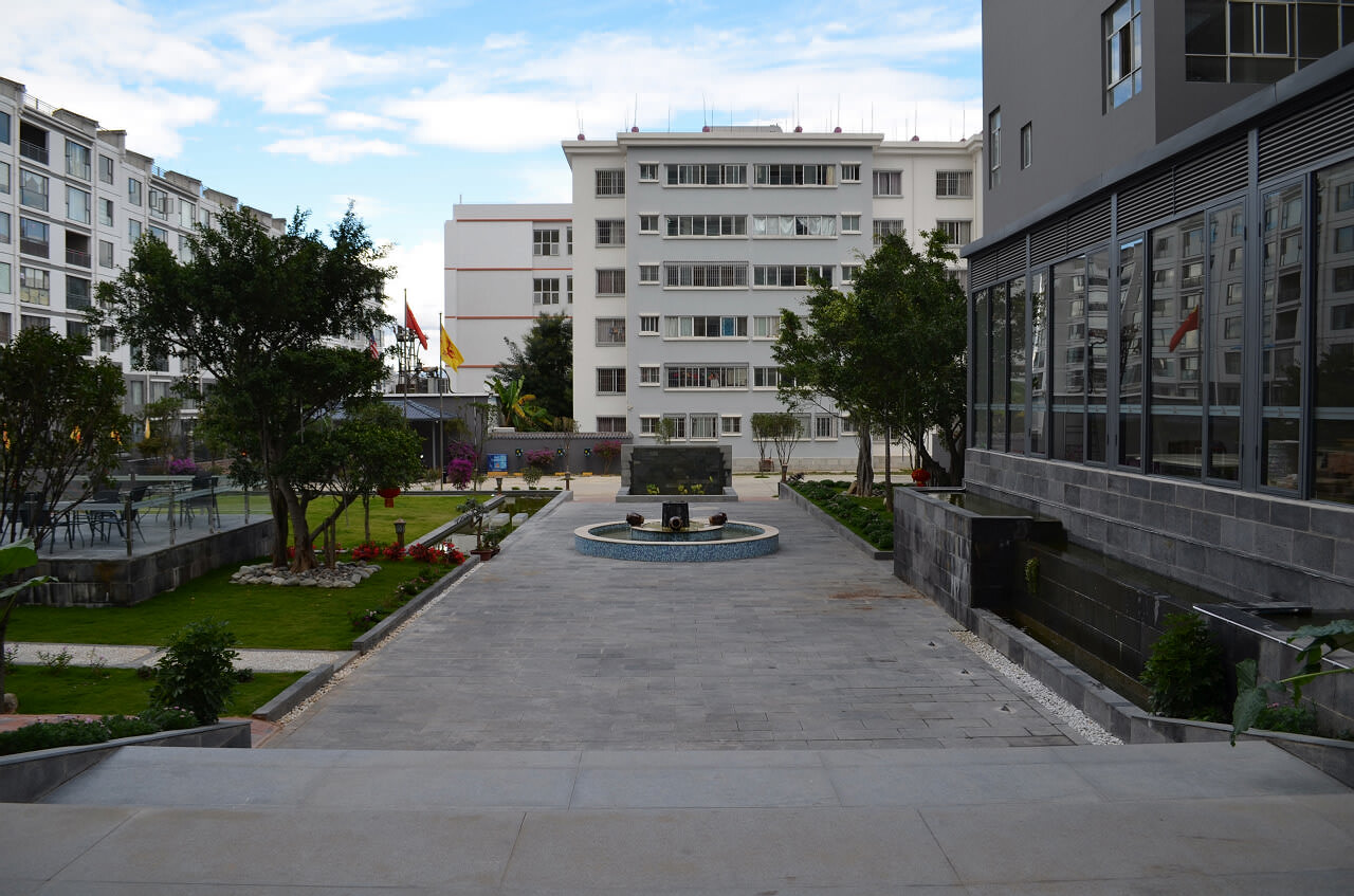 大理文悅東方酒店預(yù)訂