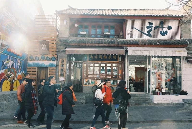 我們應(yīng)該如何破解研學(xué)旅行面臨的問題與困擾？