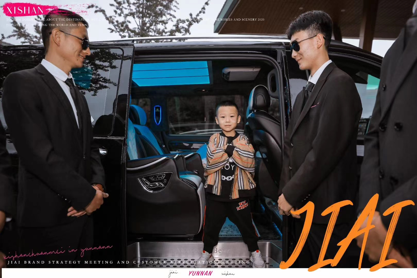 大理實(shí)力希爾頓酒店會議