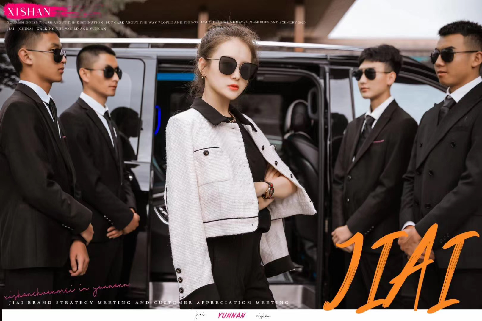 大理實(shí)力希爾頓酒店會議