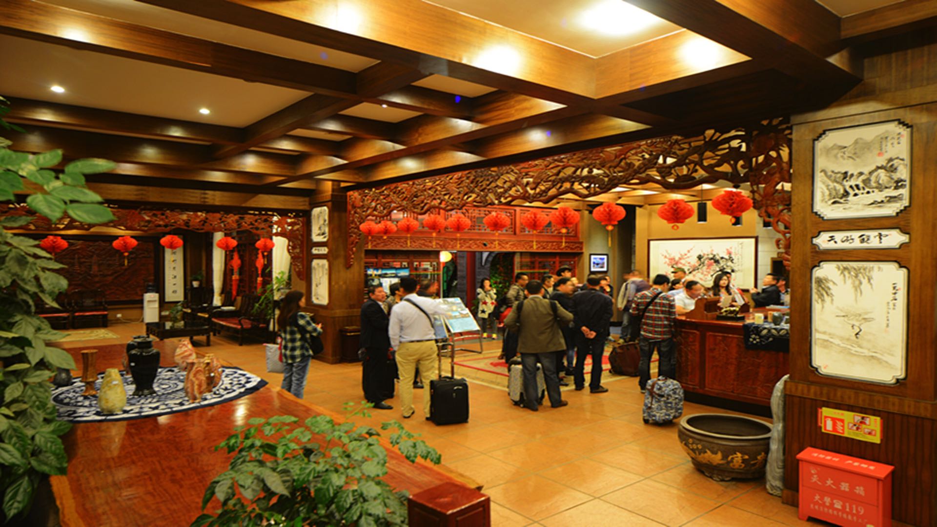 大理酒店 大理酒店