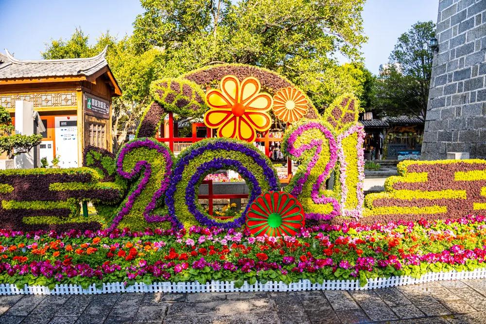 大理春節(jié)旅游不打烊，最吸睛的地方居然是這些！