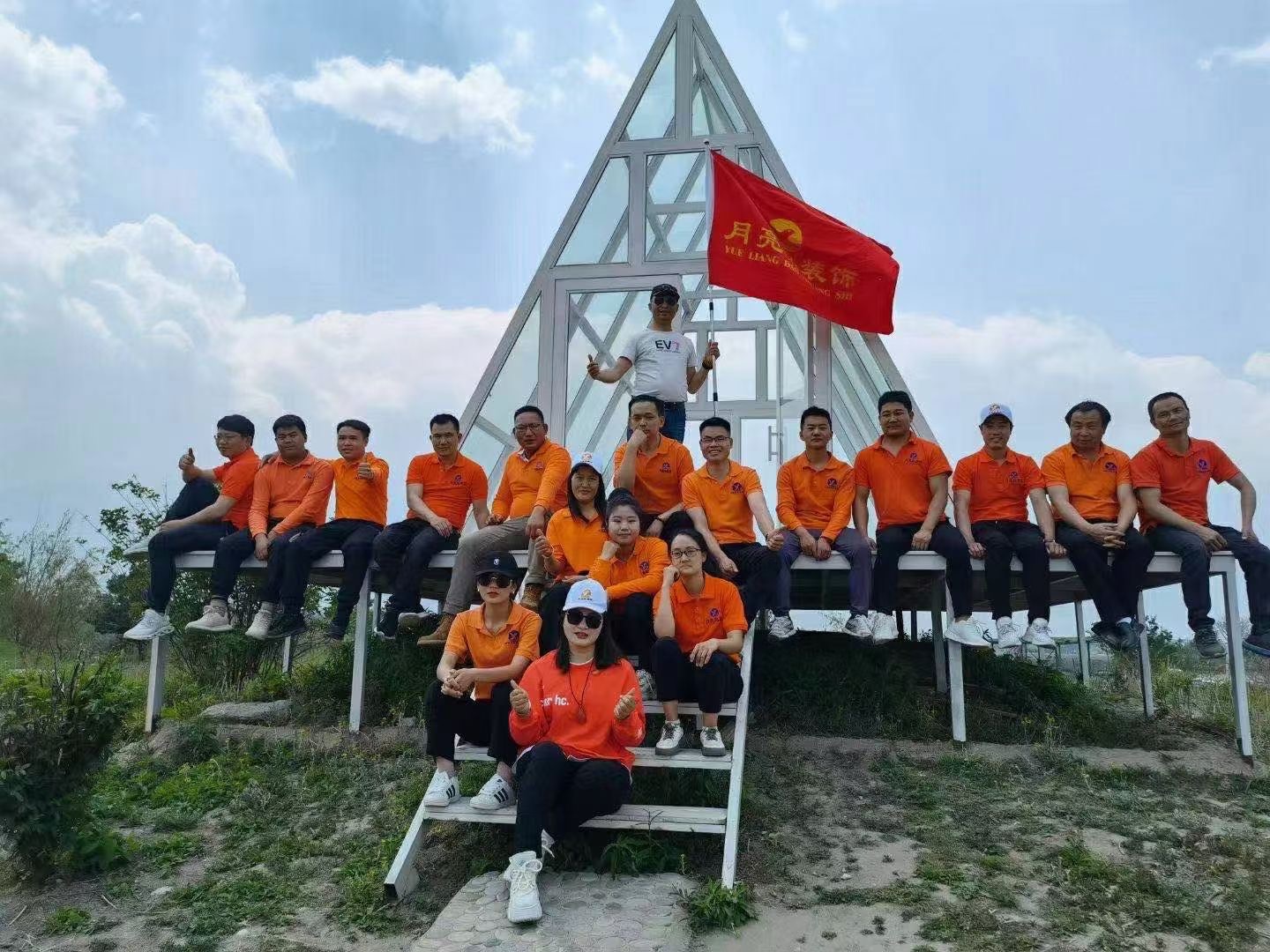 大理水花莊園團建拓展基地