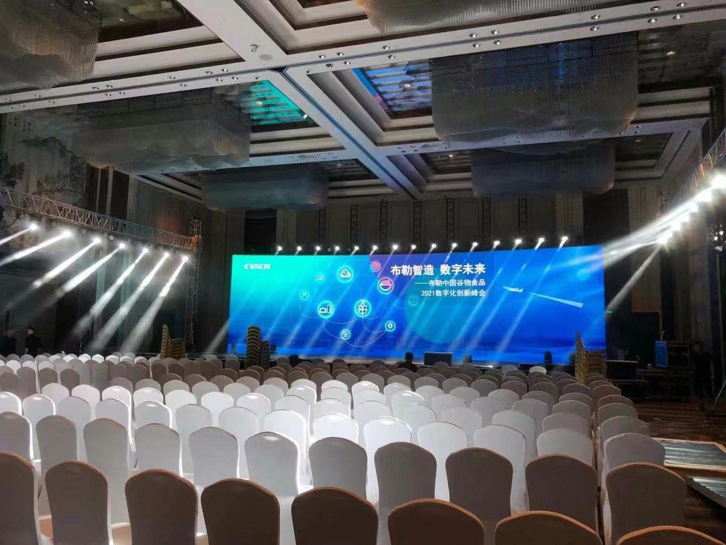 大理水花莊園戶外篝火晚會團建拓展