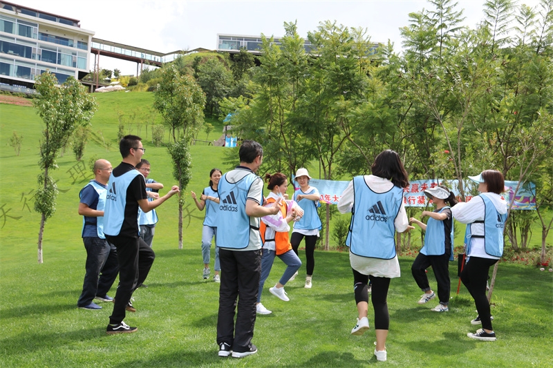 大理古城中成村鎮(zhèn)銀行凝聚力主題團(tuán)建活動(dòng)