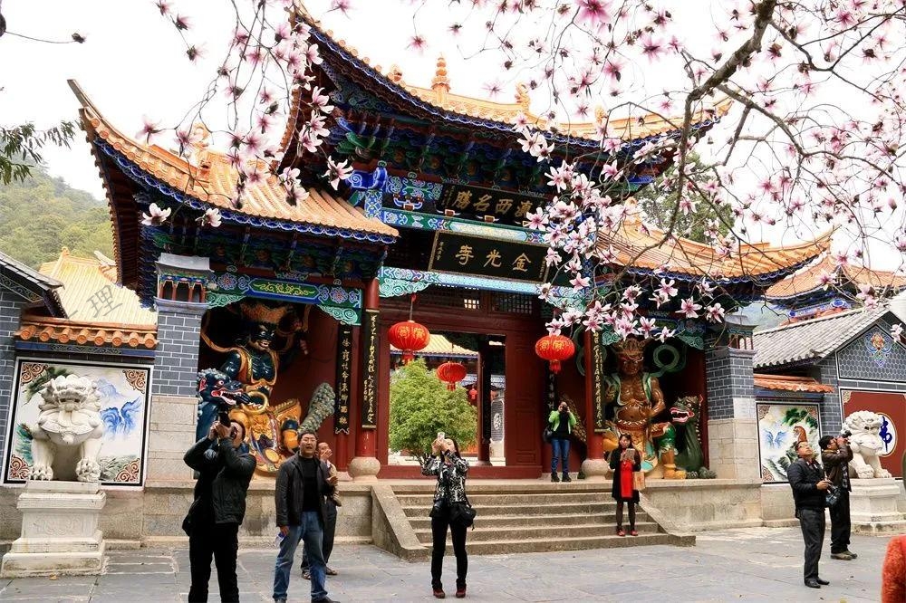 大理寶臺(tái)山