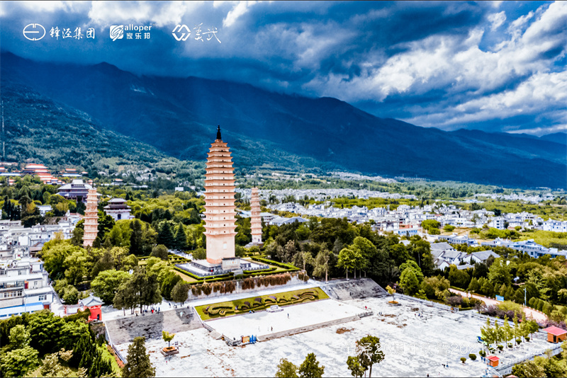 大理會議旅游團(tuán)建活動暨大理蒼山故事莊園篝火晚會