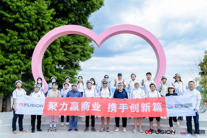 大理洱海騎行挑戰(zhàn)賽 大理洱海騎行挑戰(zhàn)賽