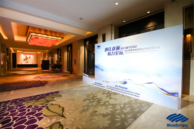 大理實(shí)力希爾頓酒店會議會展案例