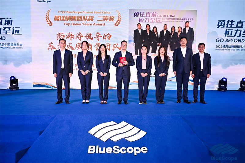 大理實(shí)力希爾頓酒店會議會展案例