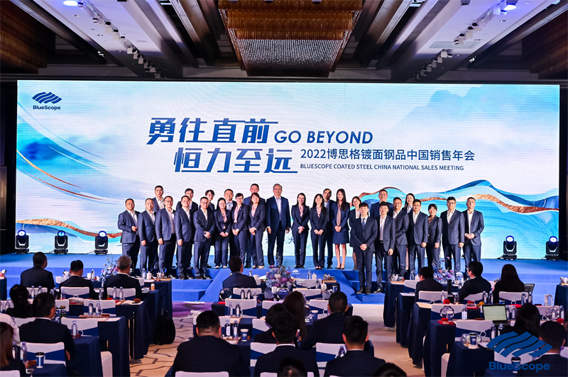 大理實(shí)力希爾頓酒店會議會展案例