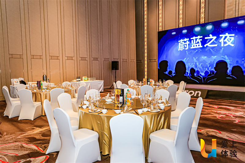 大理國際大酒店會議會展服務(wù)案例