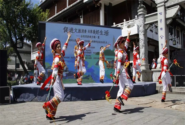 精彩紛呈！2023年大理州暑期文化和旅游消費(fèi)季活動啟動