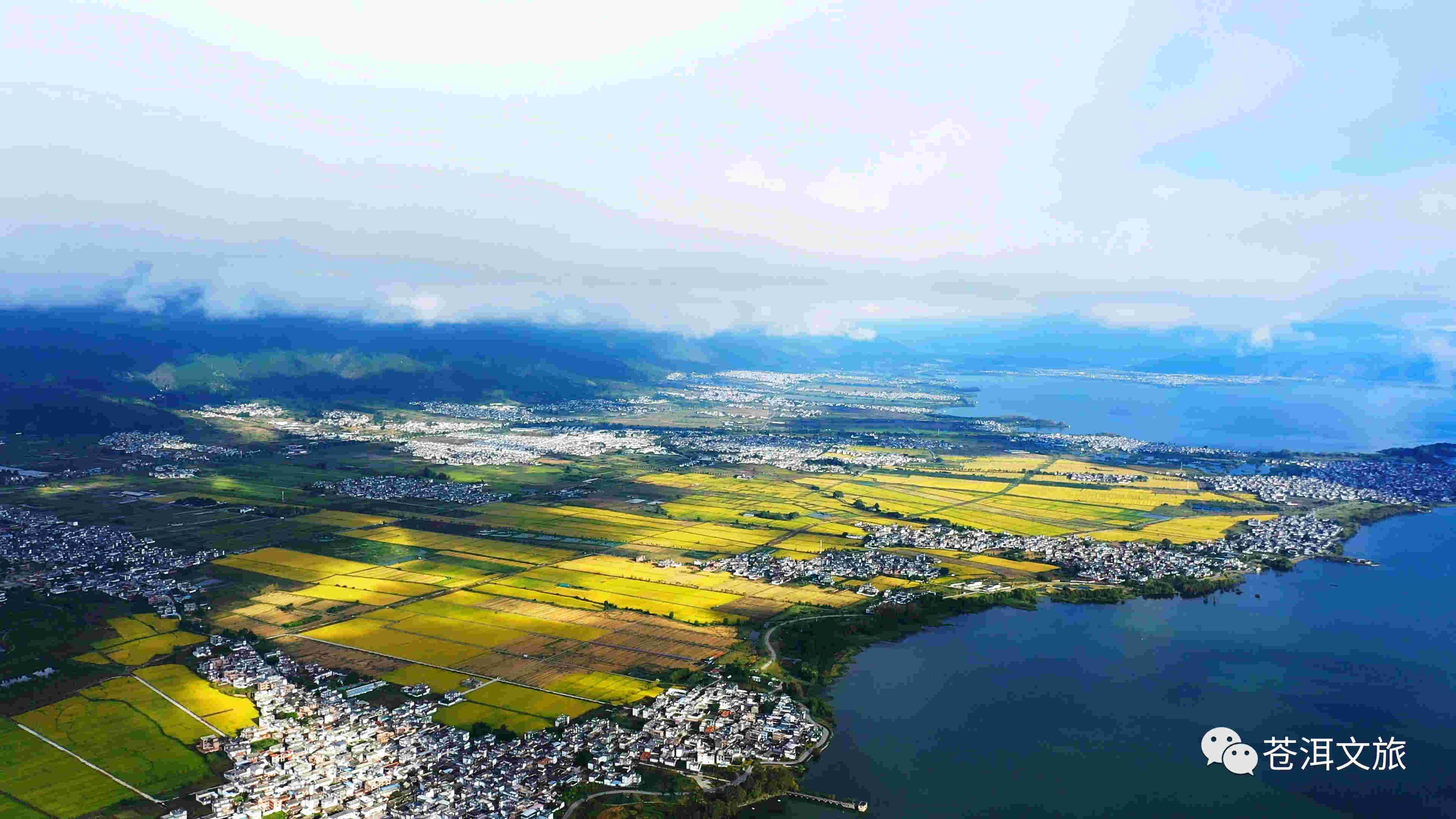 大理會務(wù)公司：相約大理，感受冬日“特供版”浪漫