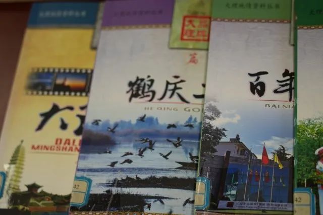 大理培訓(xùn)公司：古道絲路的風(fēng)，吹到了邁向世界的大理